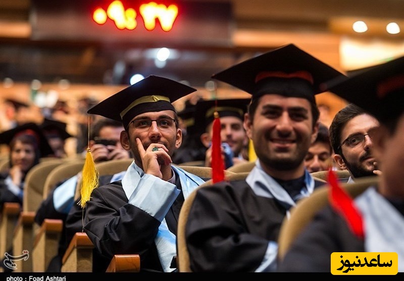 مهارت‌هایی که مسیر آینده دانشجویان را در 2 سال بعد تعیین می‌کند!