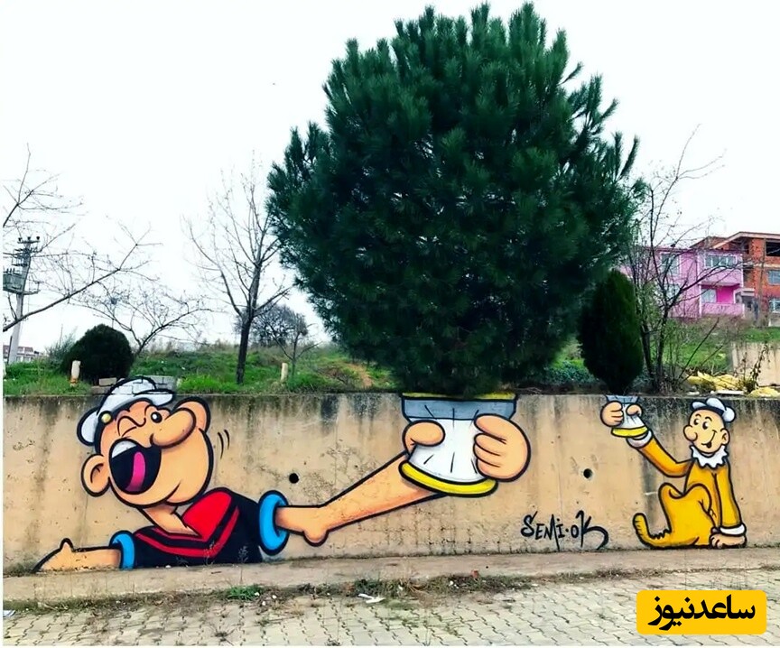 نقاشی خیابانی
