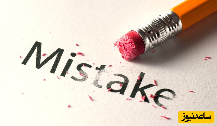 اشتباهات رایج در نگارش مقاله