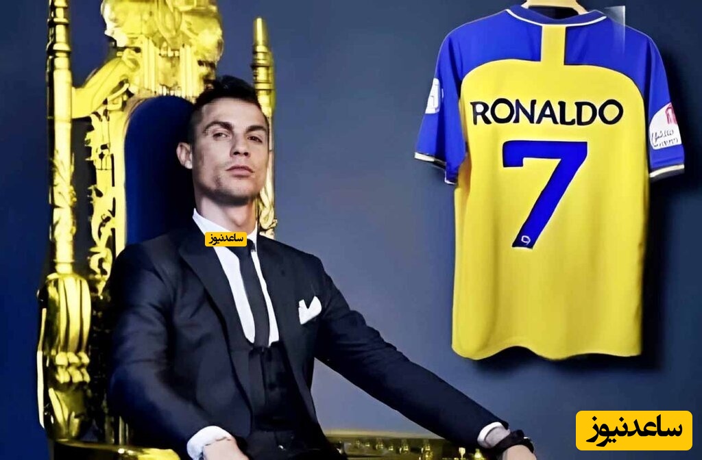 واکنش خواهر رونالدو به کمک برادرش به زلزله زدگان ترکیه