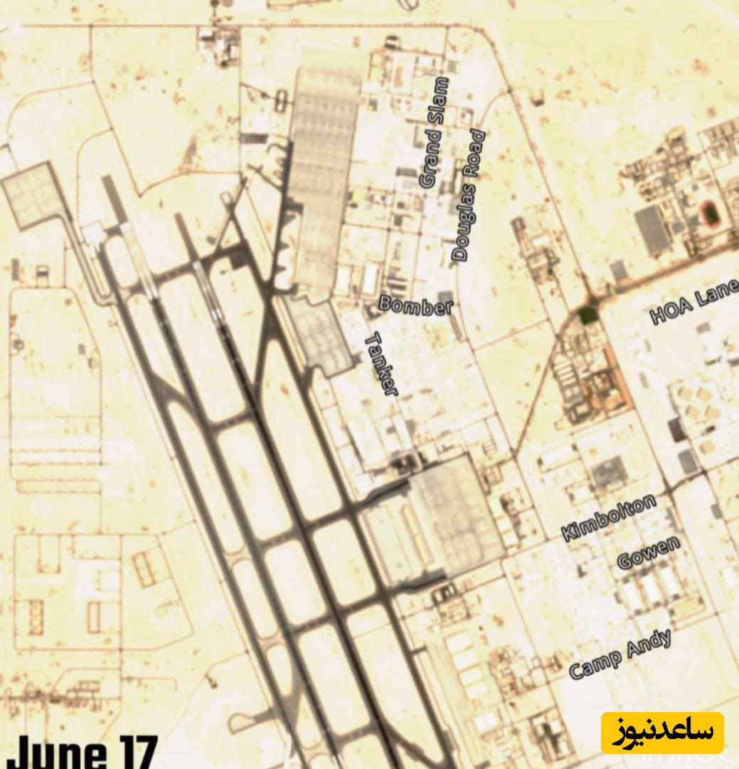 پایگاه آمریکا