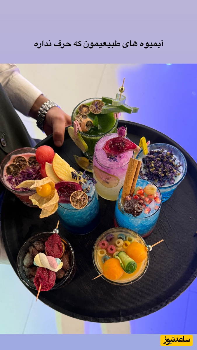 مراسم عروسی محمد نادری و همسرش،