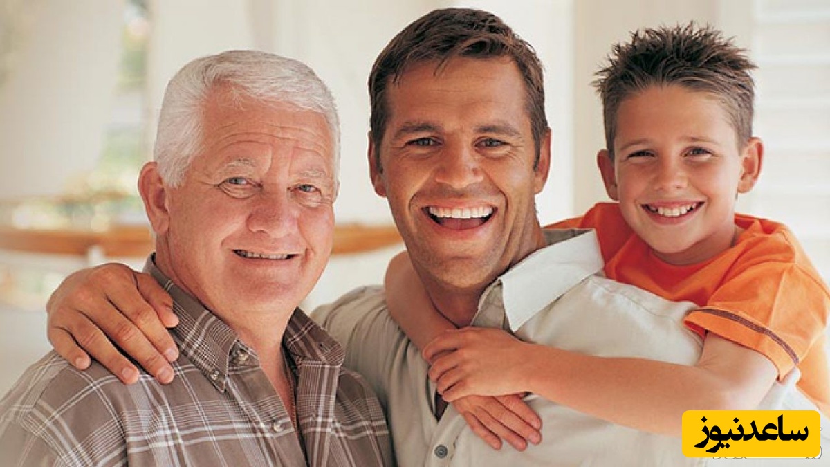 تصویری از یک پدربزرگ درکنار نوه و فرزندش