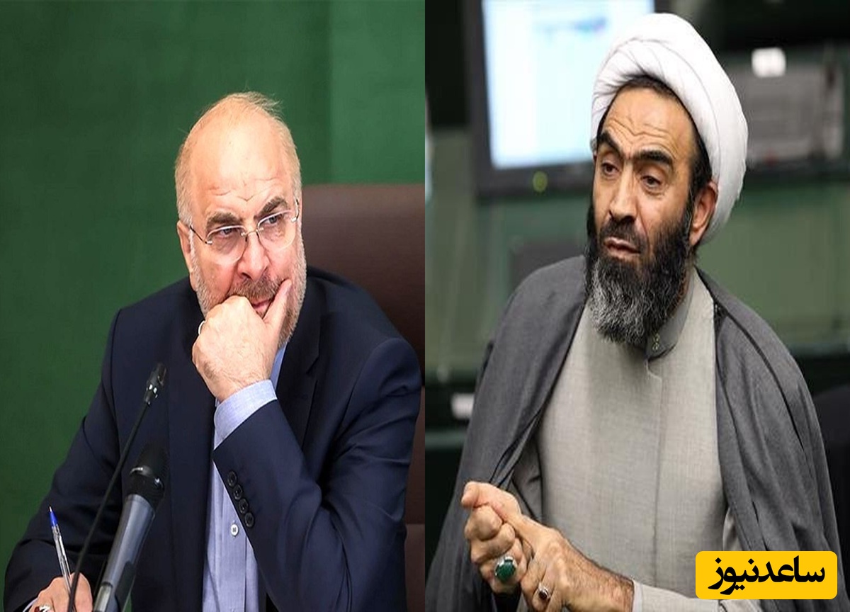 (ویدیو) دعوای نقد‌علی و قالیباف بالا گرفت/ آقای قالیباف اگر دولت بدون تصویب ما با تلگرام قرارداد ببندد وزیر را استیضاح می‌کنیم.../ آقای نقدعلی اظهارات شما کذب است...