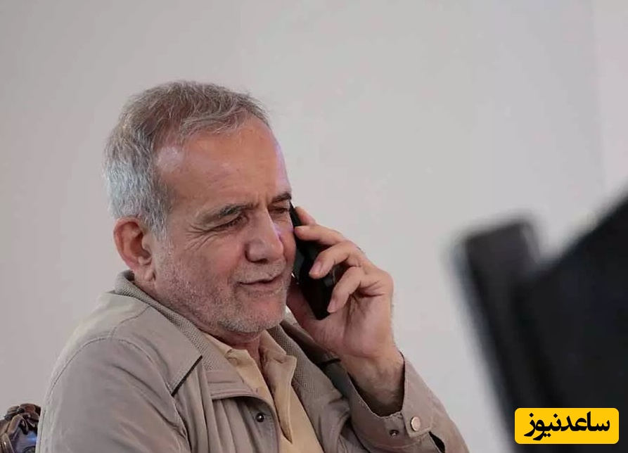 تماس تلفنی محرمانه مسعود پزشکیان با احمد مهرانفر بازیگر سریال پایتخت لو رفت!+فیلم