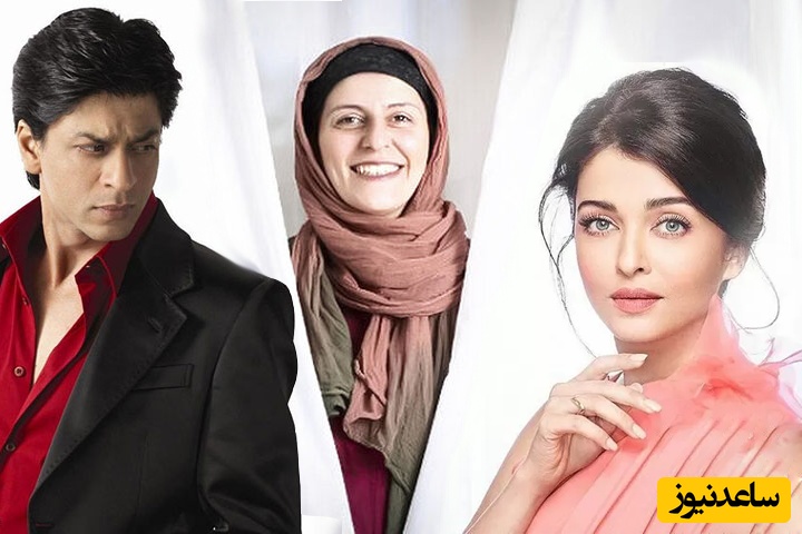 فیلم/هنرنمایی هندی سوسن پرور و متین ستوده هندی‌تر از فیلمای بالیوودی که فقط آیشواریا و شاهرخ خان رو کم داره! بازیگران ایرانی وسط دهلی