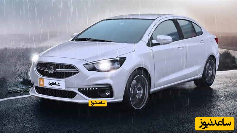 مشخصات فنی شاهین