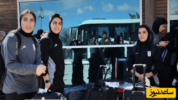 سکوت بوق‌چی‌های ترامپ از بازگشت تیم ملی زنان ایران