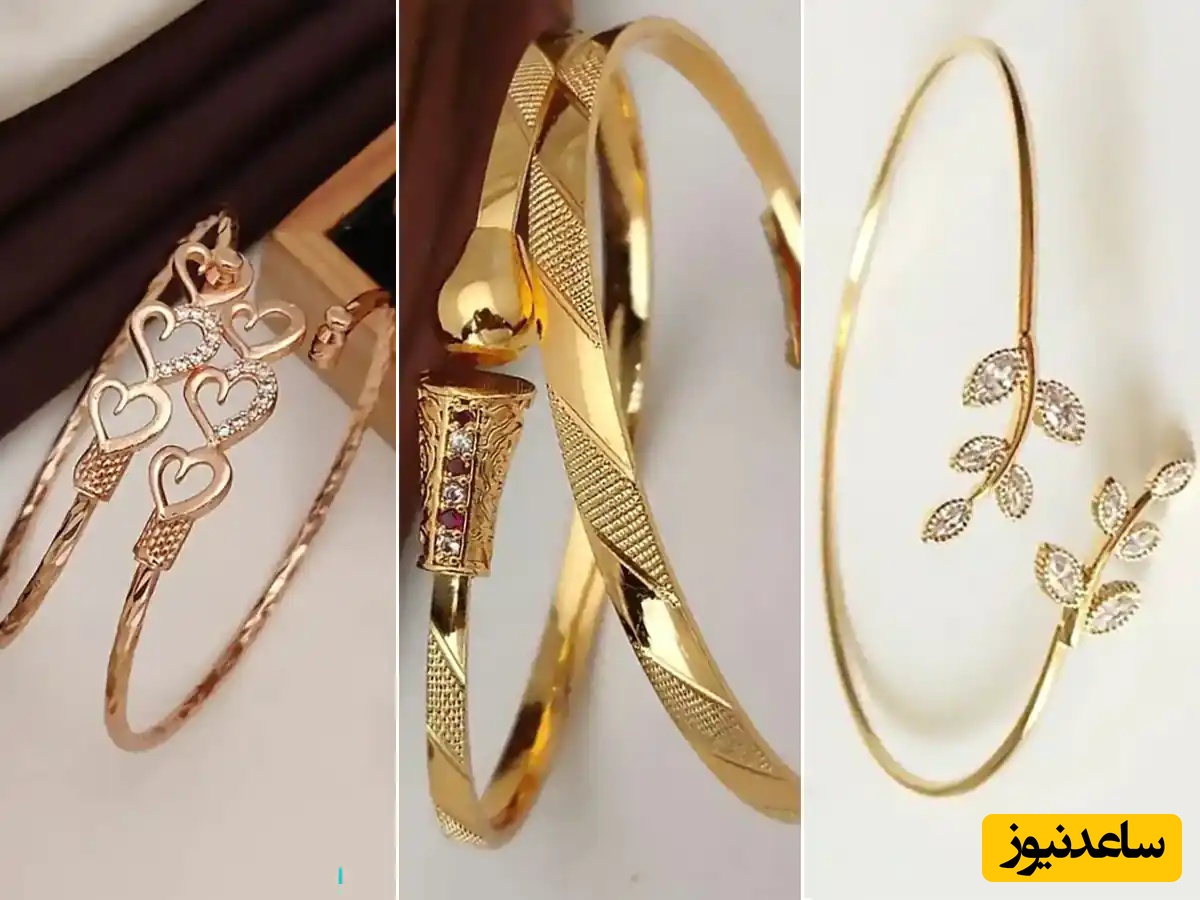 دستبند اسپرت دخترانه طلا