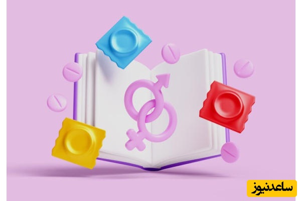 همه چیز درباره رابطه جنسی ایمن و محافظت شده