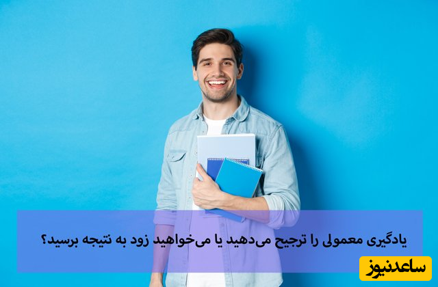 روزی چند ساعت زبان بخوانیم؟