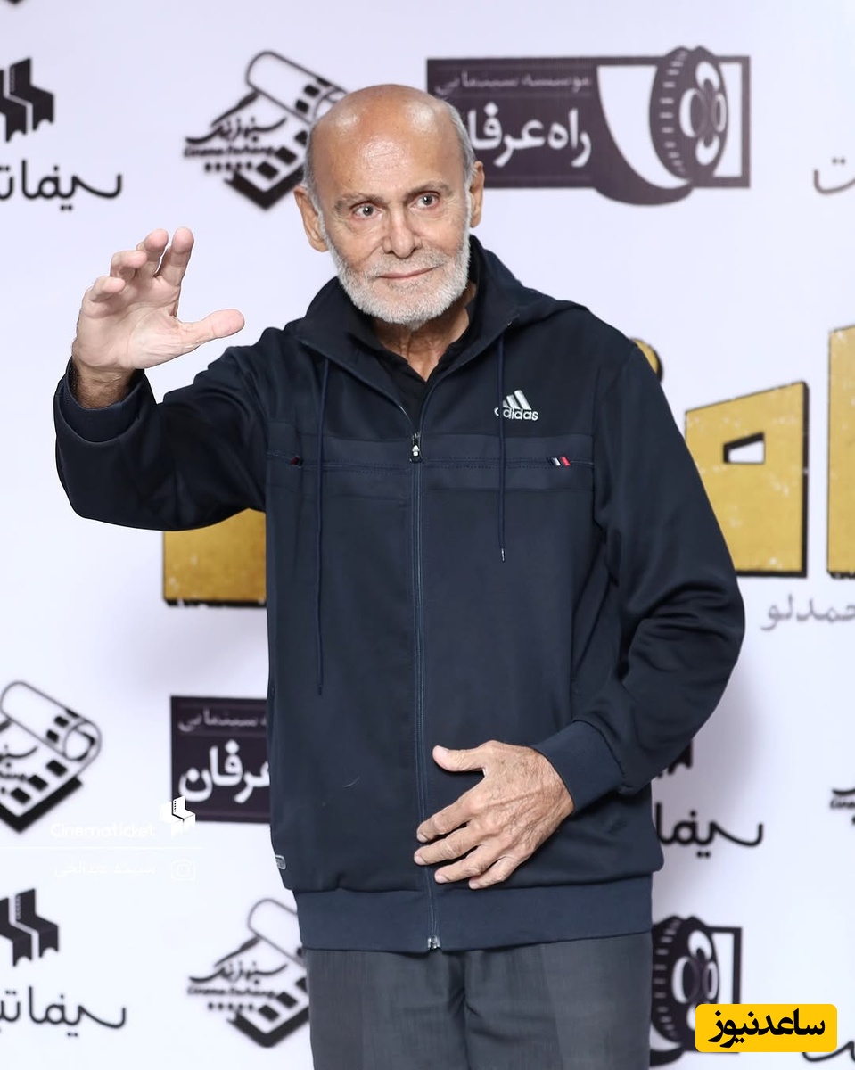 اکران مردمی شاه نقش