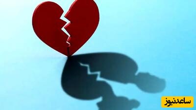 افشای حقیقتی دردناک در محفل مردانه / آزمایش DNA اعتماد مرد جوان را فرو ریخت