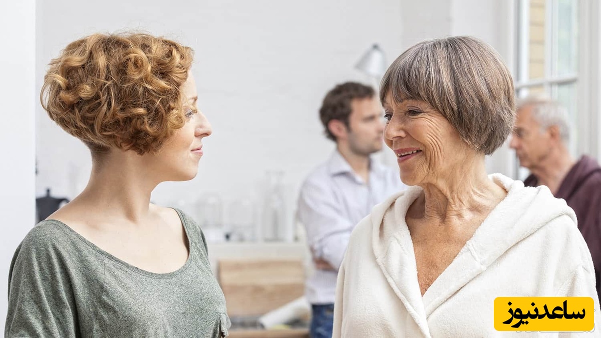 فرد جوان و پیر