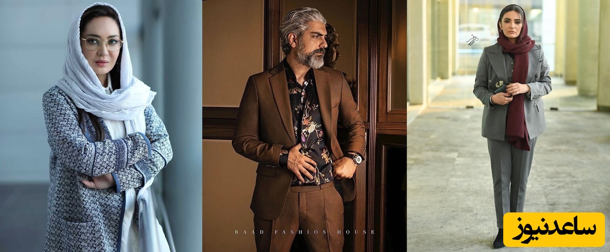 شیک‌ترین بازیگرای کلاسیک پوش ایران که همه رو عاشق خودشون می‌کنن!/ از نیکی کریمی تا مهدی پاکدل🤩+عکس