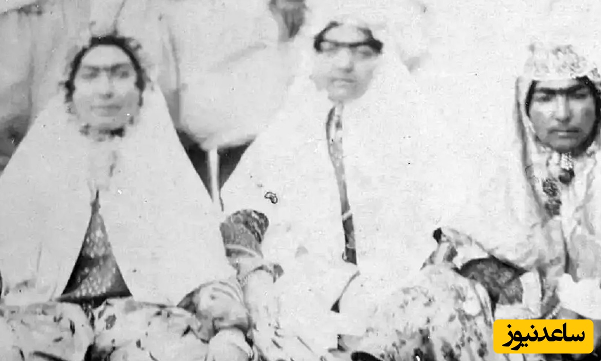 ژست های متفاوت «سه زن جوان در حرمسرای ناصرالدین شاه»