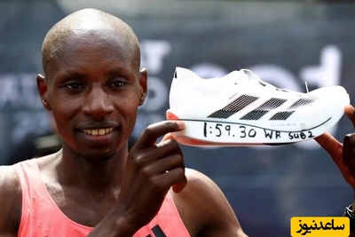 خلق یک شاهکار تحسین برانگیز توسط برند معروف ورزشی/ آدیداس یک کفش عجیب تولید کرد!