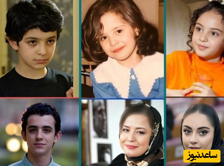این کودکان جذاب ترین و خوش تیپ ترین بازیگران ایرانی شدند ؛ از علی شادمان وارسلان قاسمی و ترلان پروانه تا روژان آریامنش و میرفرخ هاشمیان + ویدیو