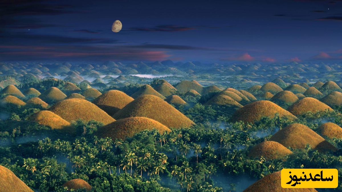 سفر به عجیب‌ترین مکان دنیا، تپه‌های شکلاتی / سرزمینی شگفت‌انگیز با ساکنانی شبگرد