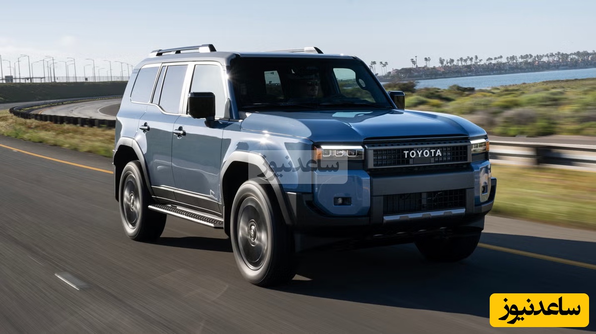 سازمان استاندارد واردات پرادو و لندکروز را به ایران تایید کرد!+ جزئیات و قیمت