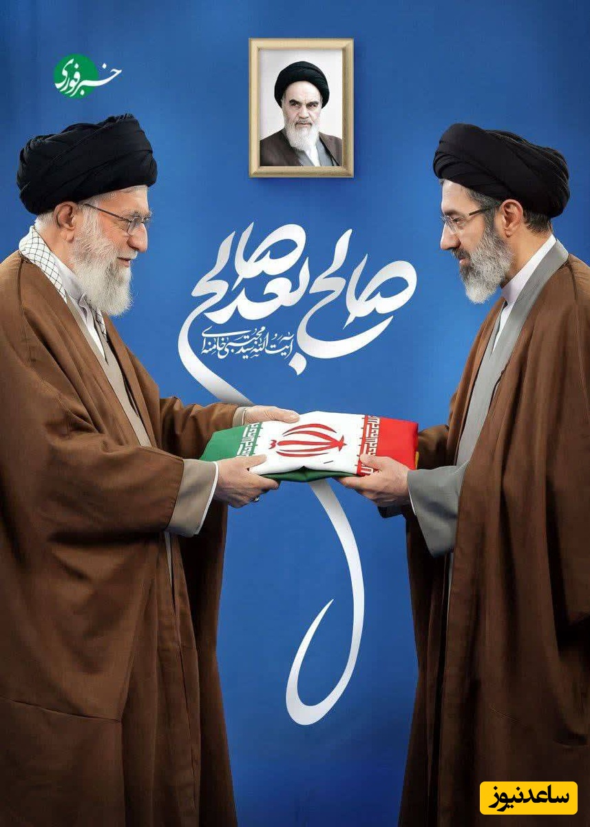 هدیه ای پرمعنا که رهبر شهید انقلاب برای رهبر جدیدمان داده بود!؛ دست خط رهبر شهیدمان را ببینید+ عکس