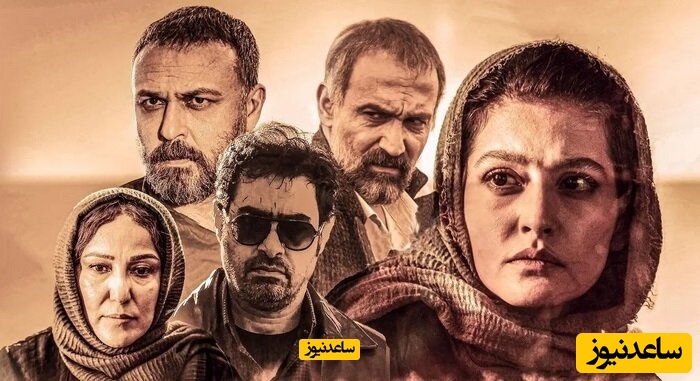 قسمت 3 فصل 3 سریال پوست شیر