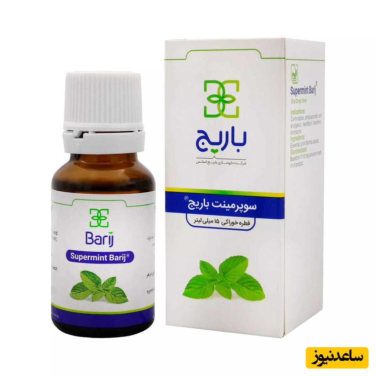 همه چیز درباره تاثیرات و مکانیزم اثر قطره سوپرمینت