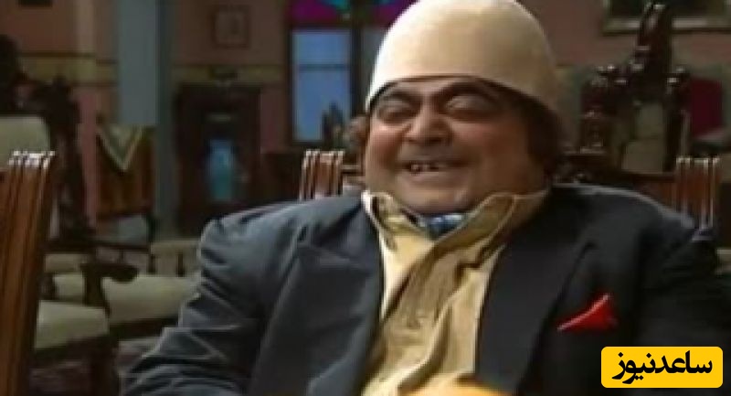 سکانس خنده دار گل مراد در باغ مظفر مهران مدیری / مواظب باشین روده بُر نشین