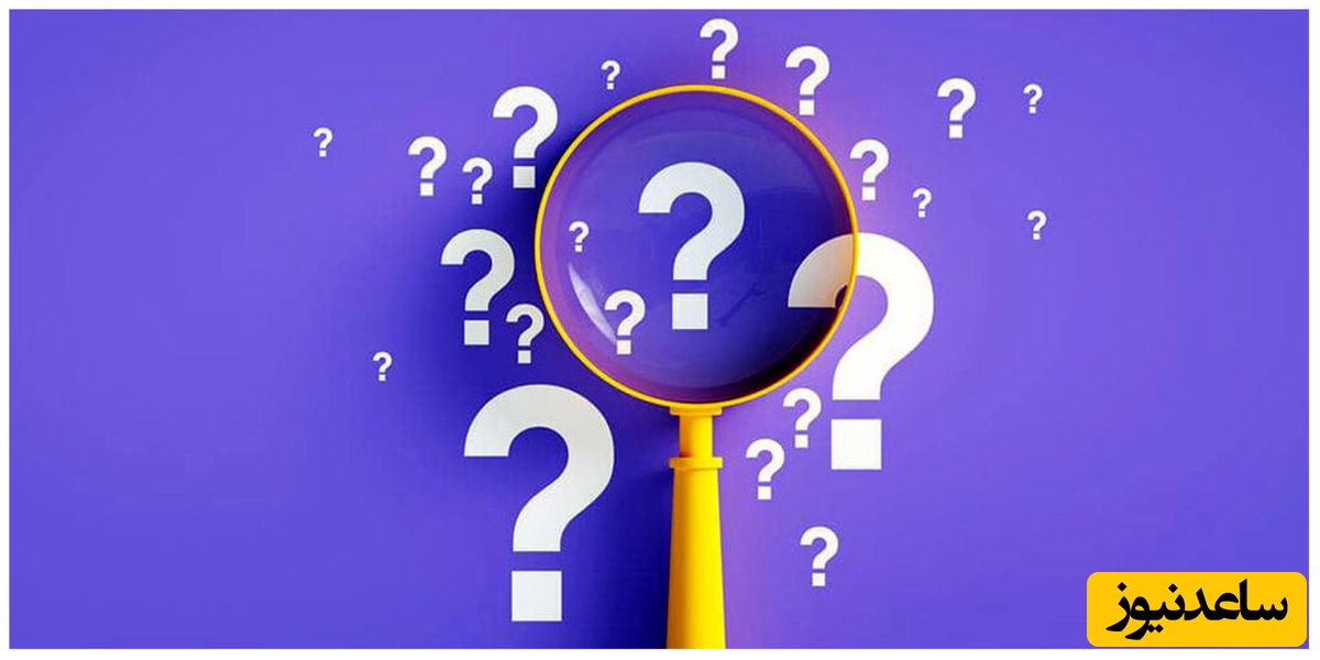 تست هوش/ برای باز کردن این گاوصندوق علامت های سوال را با ارقام صحیح جایگزین کنید