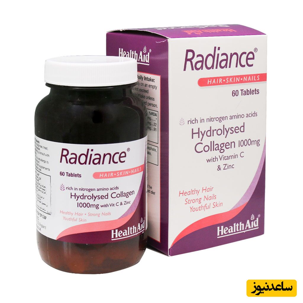 موارد مصرف قرص رادیانس + عوارض مصرف