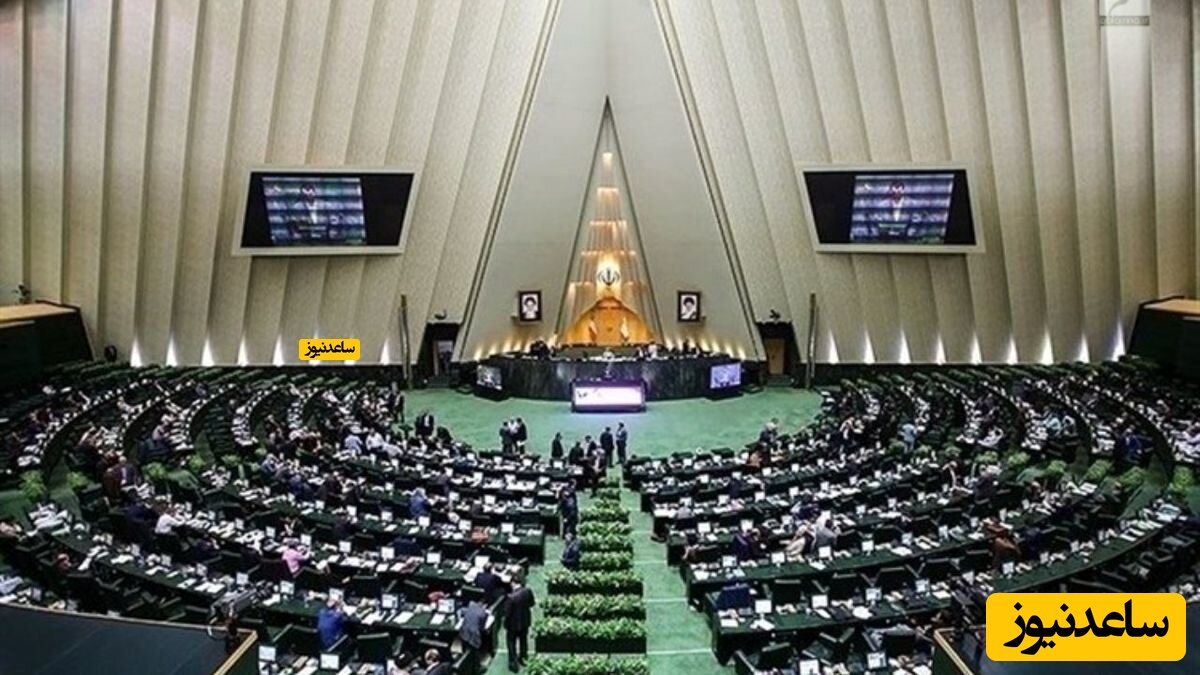 راه حل شاعرانه نمایندگان مجلس برای نزولی کردن قیمت دلار +فیلم