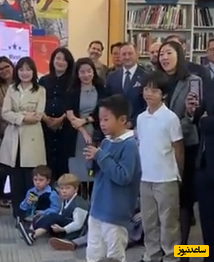 سورپرایز ویژه یک پسر 8 ساله برای وزیر امور خارجه آمریکا: با من از خاطرات پاریس بگو‎