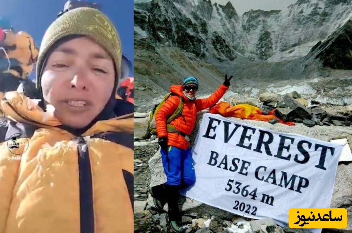 (عکس) قاب پرافتخار از بانوی هیمالیانورد ایرانی روی قله اورست، بام زیبای جهان/ همیشه موفق و سرزنده باشی😍