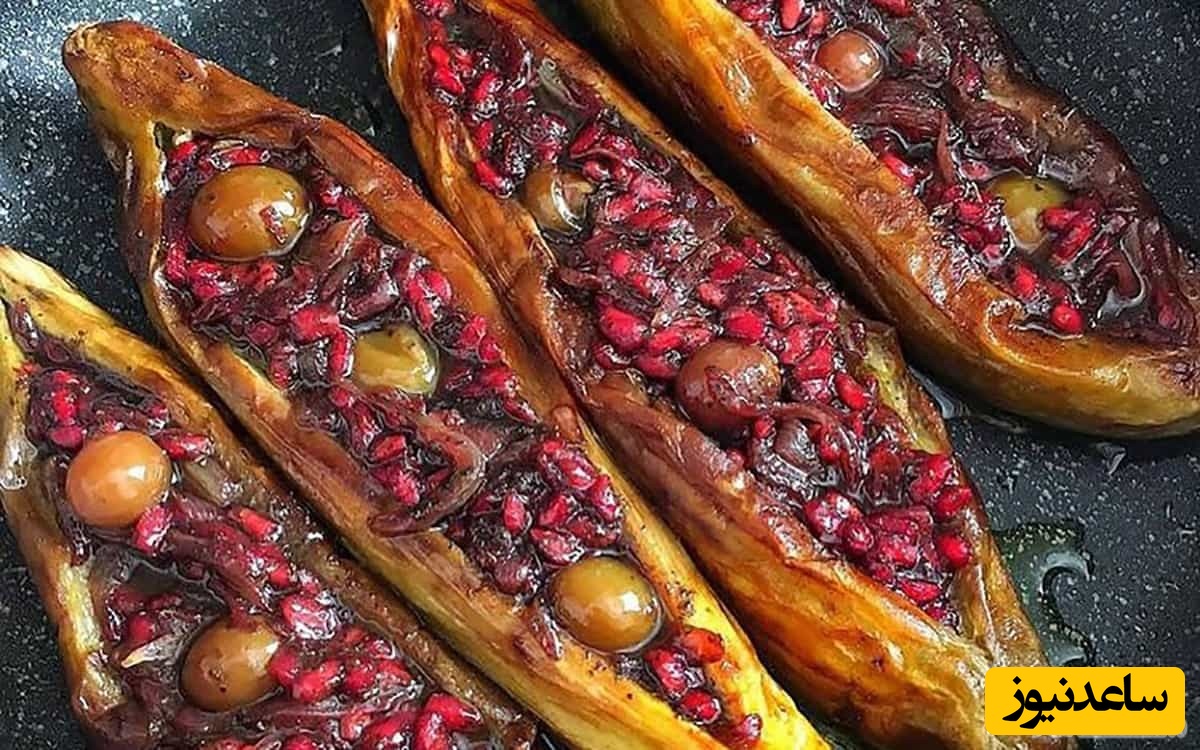 روش تهیه خورشت بادمجان با رب انار