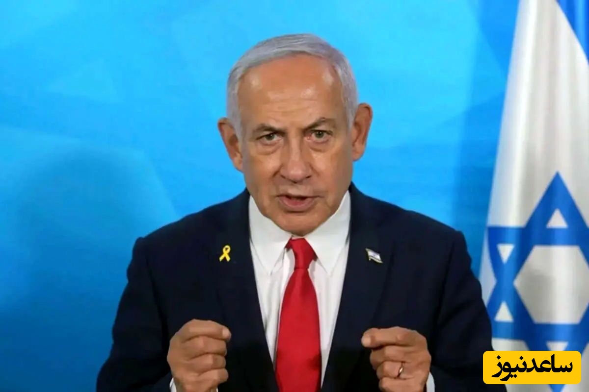 ادعای نتانیاهو را بشنوید: حمله اکتبر  کار ایران بود!