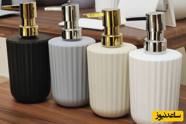 راهنمای خرید ست سرویس بهداشتی همارا