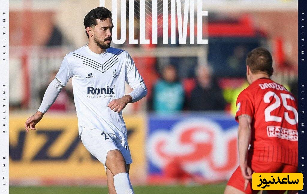 ملوان بازنده اعلام شد چونکه ....