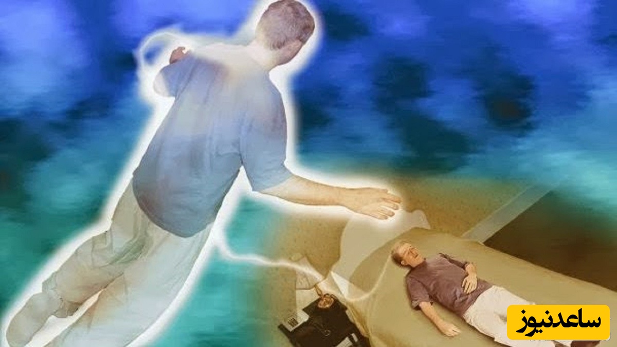 خواب