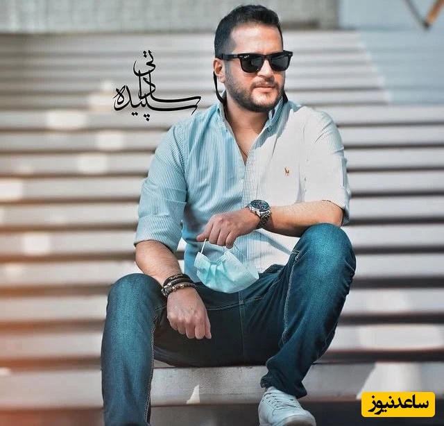 بیوگرافی و زندگی خصوصی سیاوش خیرابی از هنر تا ورزش+ عکس های جذاب خانوادگی