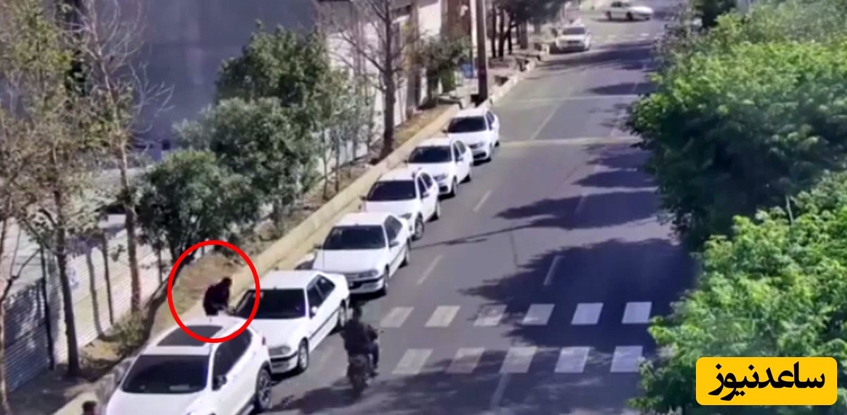 لحظه سرقت 30 ثانیه‌ای پژو پرشیا مثل آب خوردن در روز روشن شهر قدس + فیلم