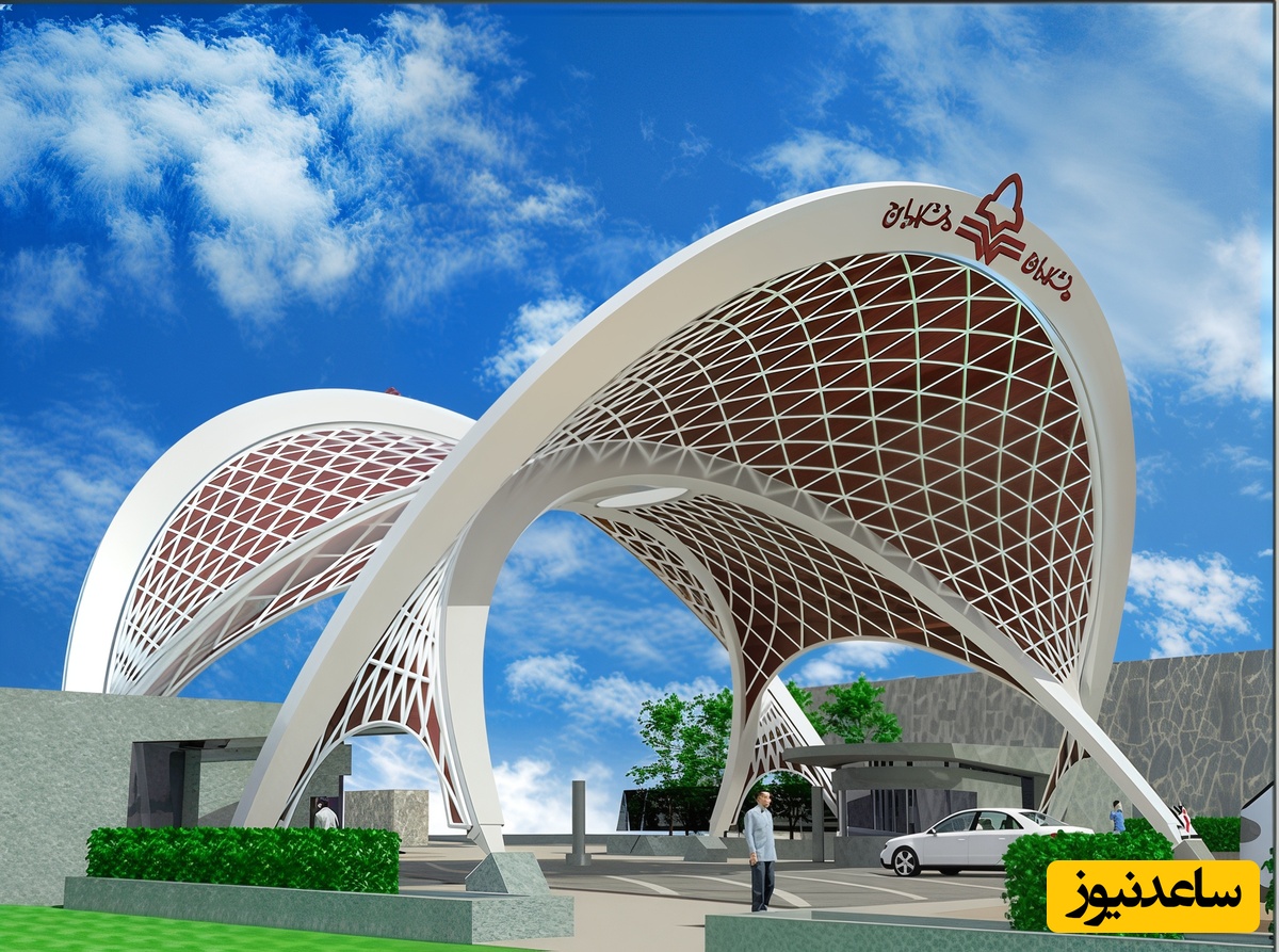 (ویدیو) نگاهی به زیبایی‌های خیره‌کننده دانشگاه یاسوج/ جایی که علم، معماری و طبیعت دست در دست هم دارند!🤩