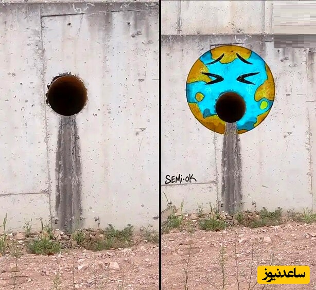 نقاشی خیابانی