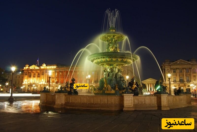 میدان کنکورد