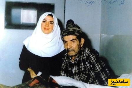 آخرین وداع استاد شهریار با پری عشق دوران جوانی‌اش در بیمارستان: عذر میخواهم پری+فیلم