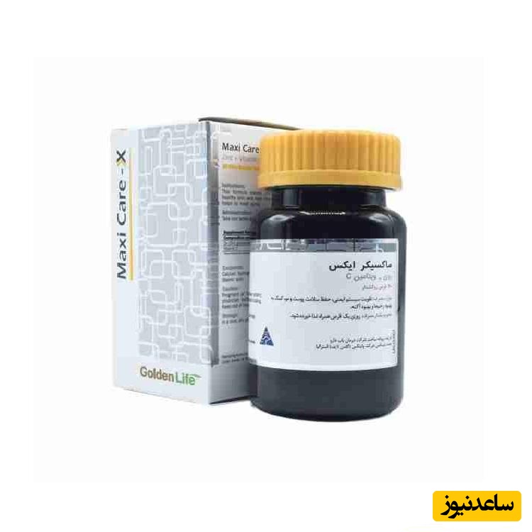 موارد منع مصرف قرص ماکسی کر+ تداخل دارویی