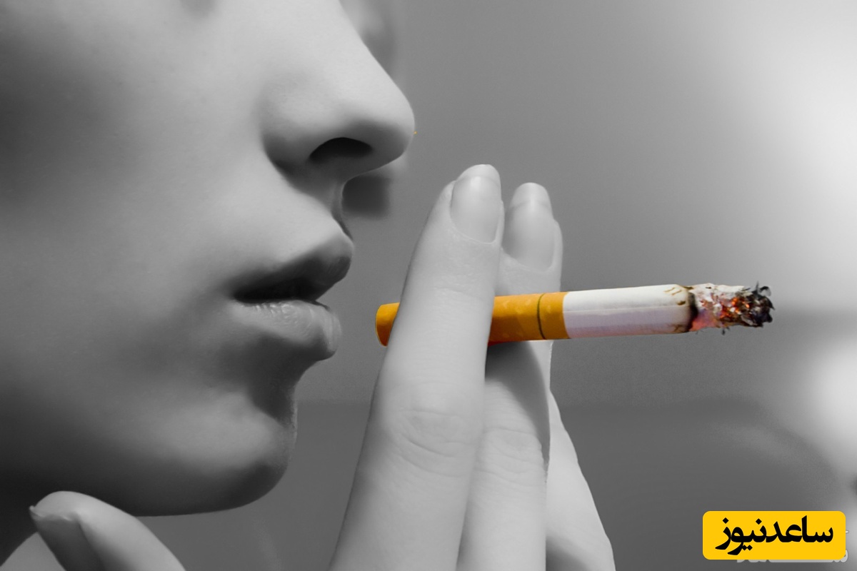 سیگار کشبدن