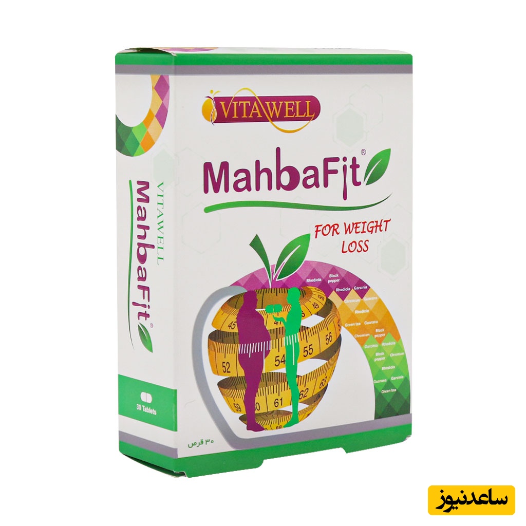 همه چیز درباره تاثیرات و مکانیزم اثر قرص مهبافیت