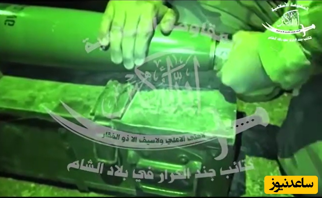 فوری/ آغاز عملیات «گردان‌های کرّار شام» با حمله موشکی به مقر اشغالگران آمریکایی در سوریه