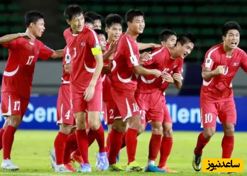 عجیب ترین ورود تیم فوتبال کره شمالی به ایران ؛ وقتی ایرانو دور میزنی تا برسی به تهران!!