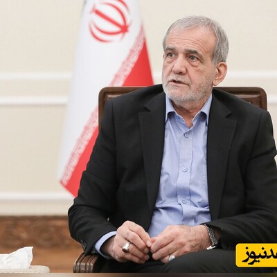 برگردیم به 23 سال قبل و حضور مسعود پزشکیان در بیت رهبری؛ موضوع دیدار چه بود؟